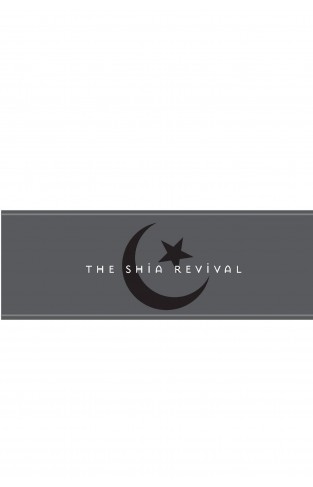 The Shia Revival